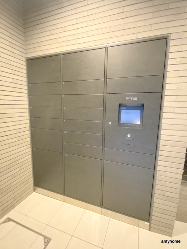 ファーストフィオーレNAMBAクレシア　仲介手数料無料の設備