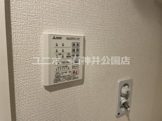 【設備】 | エクセリア上鷺宮Ⅰ
