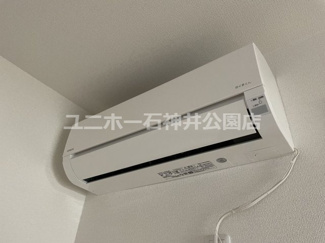 【設備】 | エクセリア上鷺宮Ⅰ