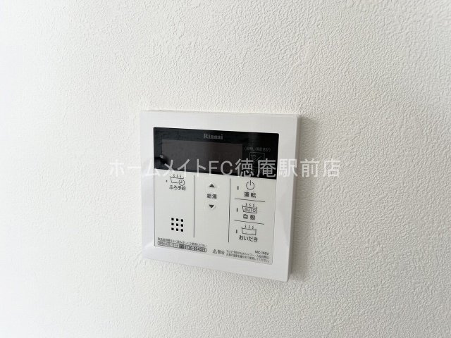 Blom Court（ブロムコート）の設備