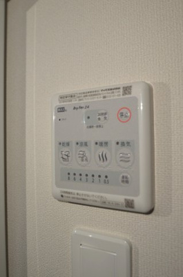 【設備】 | ラフェリーチェ