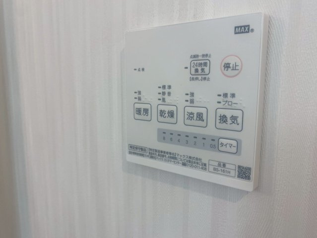 Blue Moon 名駅|名古屋市の賃貸ならMy賃貸の設備|Blue Moon 名駅