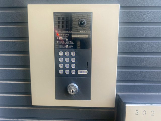 Blue Moon 名駅|名古屋市の賃貸ならMy賃貸のセキュリティ|Blue Moon 名駅