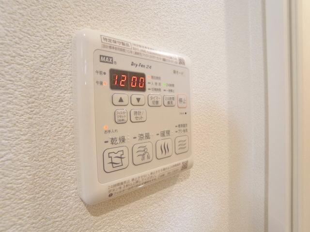 リアンジュのその他