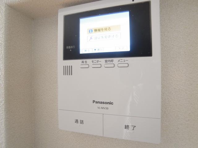 リアンジュの設備