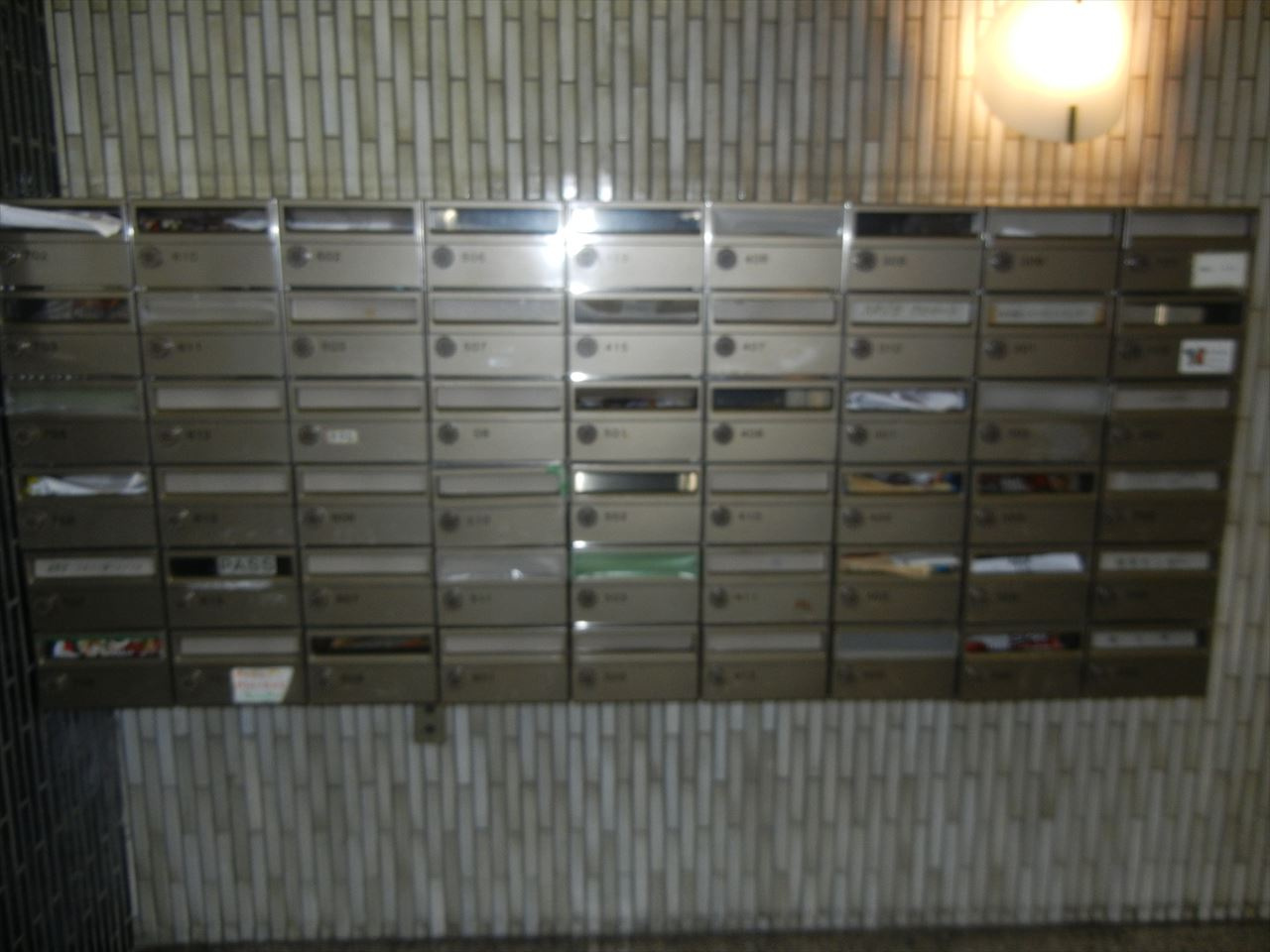 ユニーブル新栄 | 名古屋市の賃貸ならMy賃貸のその他共用部分|ユニーブル新栄