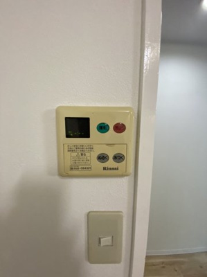 【設備】 | エトワール緑丘