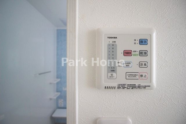 いの町枝川　戸建ての設備