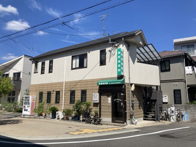 上鳴尾20-11 ２階