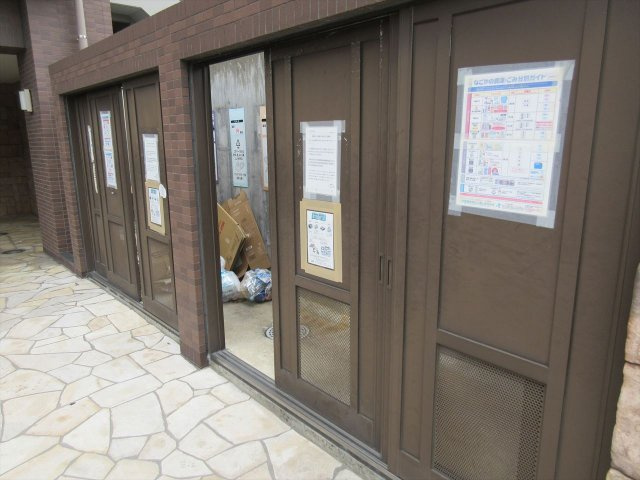 レーベスト平安のその他共用部分|レーベスト平安