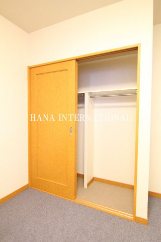 レオパレスアザレアの収納