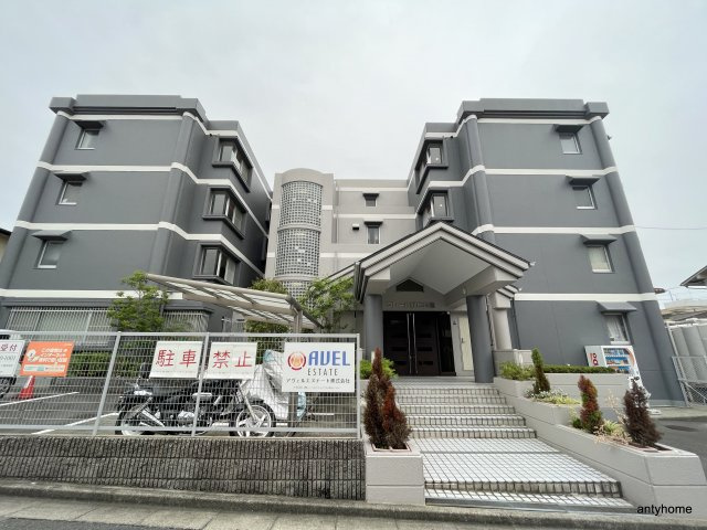 フレール緑地公園　仲介手数料無料