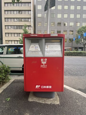 川名ビルの周辺