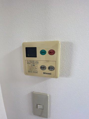 【設備】 | エトワール緑丘