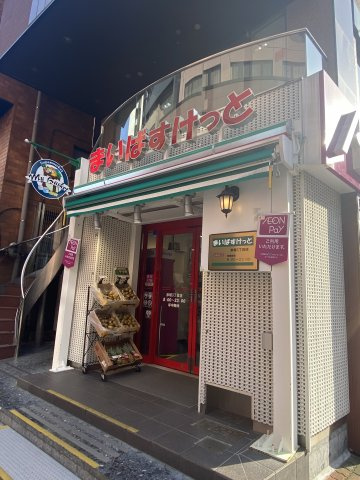 SIONビルの周辺