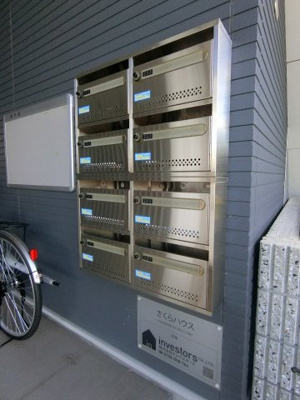 【その他共用部分】 | さくらハウス