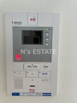 【セキュリティ】 | リブリスカイブルーライズ