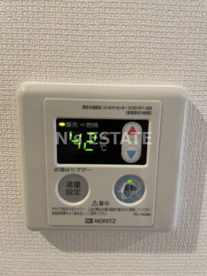 【設備】 | リブリスカイブルーライズ