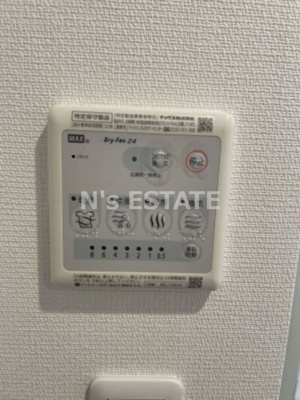 【設備】 | リブリスカイブルーライズ