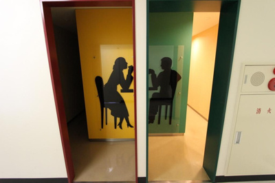 【その他共用部分】 | ショーケー本館ビル