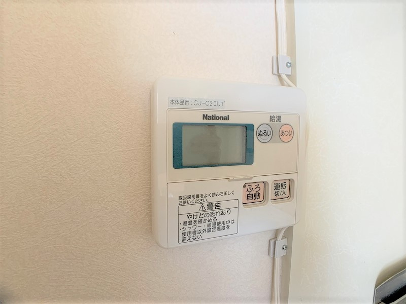 パークコート　ホームの設備