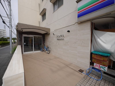 【エントランス】 | 縄マンション