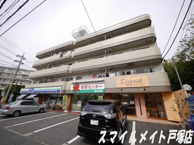 【外観】 | 縄マンション