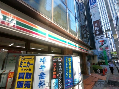 【周辺】 | 日生ビル東館