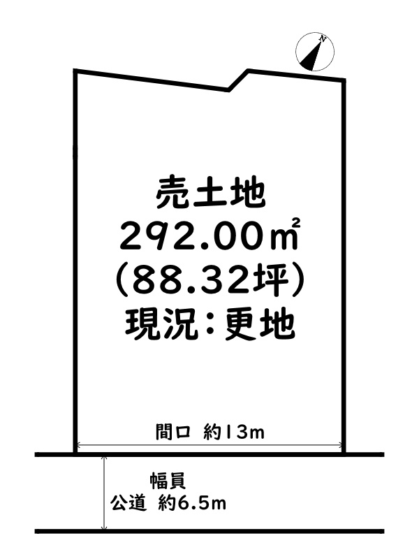姫路市夢前町護持／売土地
