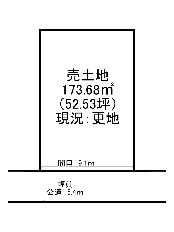 姫路市網干区浜田／売土地
