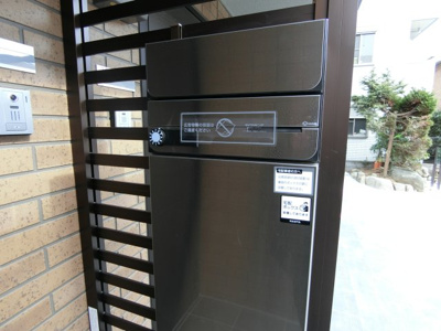 【その他共用部分】 | リゾラパレス