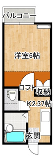 【間取り】 | ロフティ石巻Ⅰ　