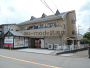 マンションふじ2号館の画像