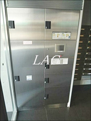 【その他共用部分】 | Ｖａｌｏｒｅ　Ｓｐａｚｉｏ清澄白河 | 宅配ボックスです。