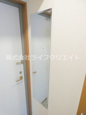 【その他】 | EIGHTY-EIGHT・Hino