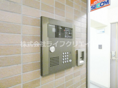 【セキュリティ】 | EIGHTY-EIGHT・Hino