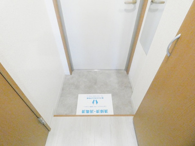 【玄関】 | EIGHTY-EIGHT・Hino