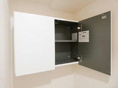 【トイレ】 | EIGHTY-EIGHT・Hino