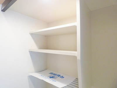 【その他】 | EIGHTY-EIGHT・Hino