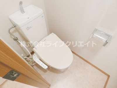 【トイレ】 | EIGHTY-EIGHT・Hino