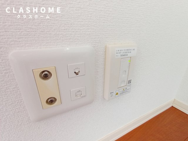レザン長根　Ｂ　　刈谷市近郊の賃貸はクラスホーム刈谷店の設備|同物件の別部屋になります。