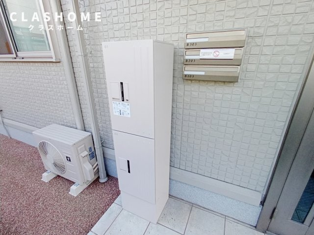 レザン長根　Ｂ　　刈谷市近郊の賃貸はクラスホーム刈谷店の設備