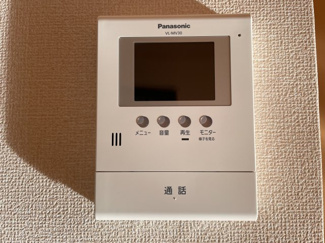 【セキュリティ】 | アムール西郷