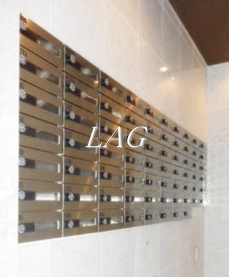 【その他共用部分】 | ガーラ・ステージ大塚駅前 | 集合ポストになります。