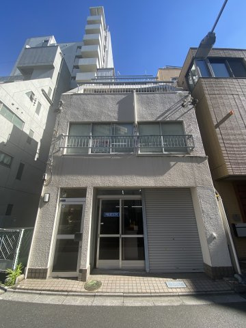 若井ビル