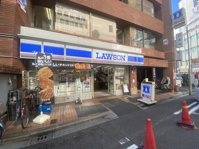 若井ビルの周辺