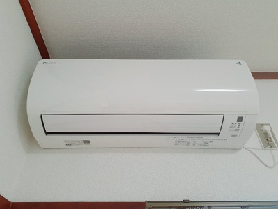 【設備】 | 吉岡マンション