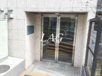 【エントランス】 | グランジュール目白西 | エントランスです。