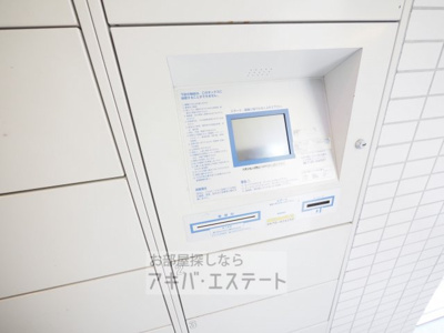 【その他共用部分】 | ロイズスクエア東陽町