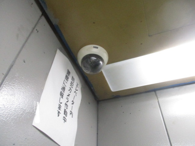 【セキュリティ】 | ルネッサンス花園